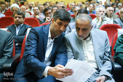 همایش ملی بزرگداشت استاد تراز انقلاب اسلامی