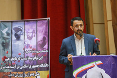 زالی رییس بسیج اساتید کشور