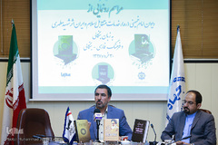 مراسم رونمایی از کتاب دیوان اشعار امام خمینی (ره) به زبان بنگالی در ایکنا