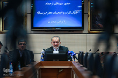 عباس سلیمی عضو هیئت امنای سازمان دارالقرآن