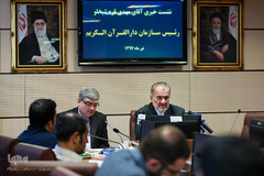 نشست خبری رئیس سازمان دارالقرآن