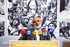  نصرت‌الله لطفی، قائم مقام شورای هماهنگی تبلیغات اسلامی