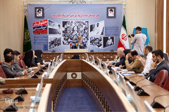 نشست خبری هفته افشای حقوق بشر آمریکایی