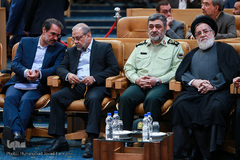 همایش سراسری هفته قوه قضائیه