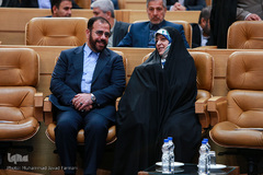 همایش سراسری هفته قوه قضائیه