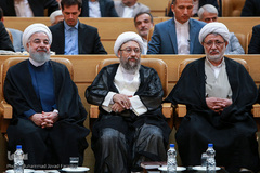 همایش سراسری هفته قوه قضائیه