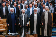 همایش سراسری هفته قوه قضائیه