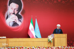 همایش سراسری هفته قوه قضائیه