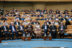 همایش سراسری هفته قوه قضائیه