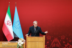 همایش سراسری هفته قوه قضائیه