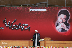 همایش سراسری هفته قوه قضائیه