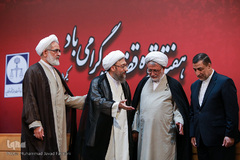 همایش سراسری هفته قوه قضائیه