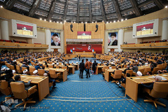 همایش سراسری هفته قوه قضائیه