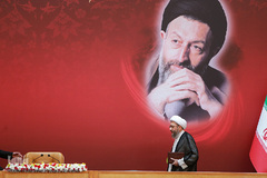 همایش سراسری هفته قوه قضائیه