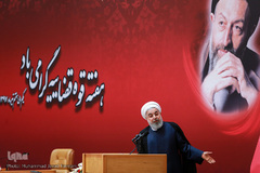 همایش سراسری هفته قوه قضائیه