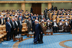 همایش سراسری هفته قوه قضائیه