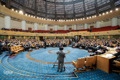 همایش سراسری هفته قوه قضائیه