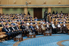 همایش سراسری هفته قوه قضائیه