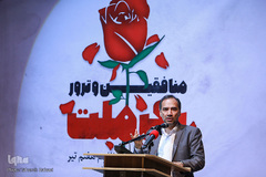 سید محمد هاشمی نژاد دبیرکل بنیاد قابیلیان