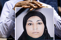 همایش «منافقین و ترور یک ملت»