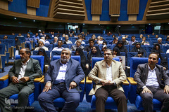 همایش «منافقین و ترور یک ملت»