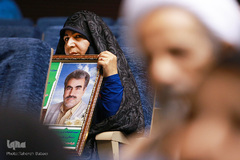 همایش «منافقین و ترور یک ملت»