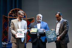 همایش «منافقین و ترور یک ملت»