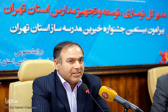 علی شهری، مدیرکل نوسازی، توسعه و تجهیز مدارس استان تهران