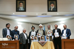 رونمایی کتاب زندگینامه شهید دکتر بهشتی