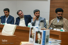 رونمایی کتاب زندگینامه شهید دکتر بهشتی