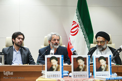 رونمایی کتاب زندگینامه شهید دکتر بهشتی