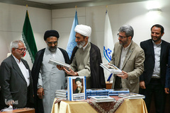 رونمایی کتاب زندگینامه شهید دکتر بهشتی