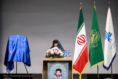 سی و هفتمین سالگرد حادثه تروریستی ۷ تیر