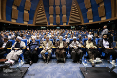 سی و هفتمین سالگرد حادثه تروریستی ۷ تیر