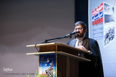 سی و هفتمین سالگرد حادثه تروریستی ۷ تیر