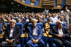 سی و هفتمین سالگرد حادثه تروریستی ۷ تیر