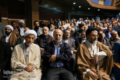 سی و هفتمین سالگرد حادثه تروریستی ۷ تیر