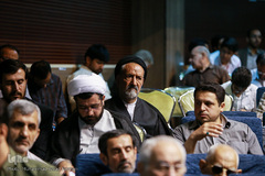 سی و هفتمین سالگرد حادثه تروریستی ۷ تیر