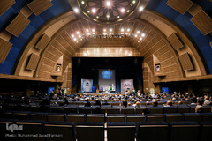 سی و هفتمین سالگرد حادثه تروریستی ۷ تیر