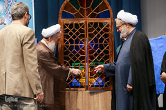 سی و هفتمین سالگرد حادثه تروریستی ۷ تیر