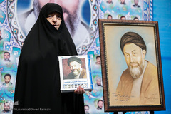 سی و هفتمین سالگرد حادثه تروریستی ۷ تیر