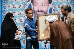 سی و هفتمین سالگرد حادثه تروریستی ۷ تیر