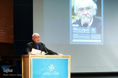 غلامرضا اعوانی، چهره ماندگار فلسفه 