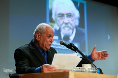 غلامرضا اعوانی، چهره ماندگار فلسفه 