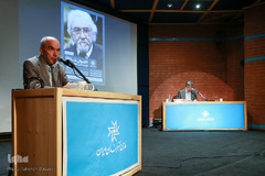 رضا داوری اردکانی رئیس فرهنگستان علوم