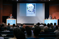 مراسم بزرگداشت داریوش شایگان