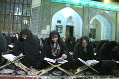 محفل قرآنی در جوار سید‌الکریم(ع)