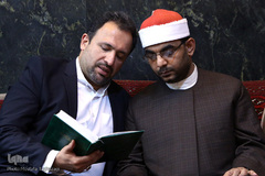 مراسم اختتامیه یازدهمین دوره تخصصی اقراء