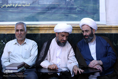 مراسم اختتامیه یازدهمین دوره تخصصی اقراء