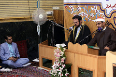 مراسم اختتامیه یازدهمین دوره تخصصی اقراء